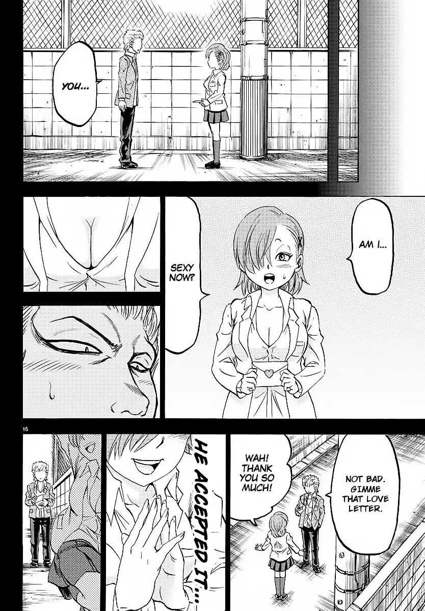 Rokudou no Onna-tachi Chapter 39 16